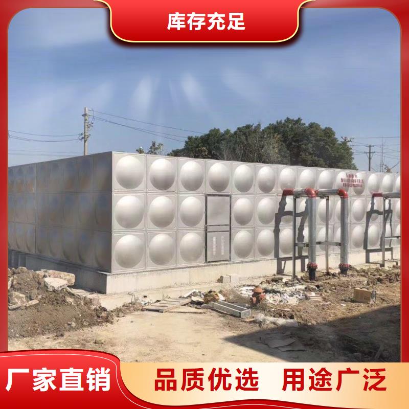  不锈钢水箱信誉至上