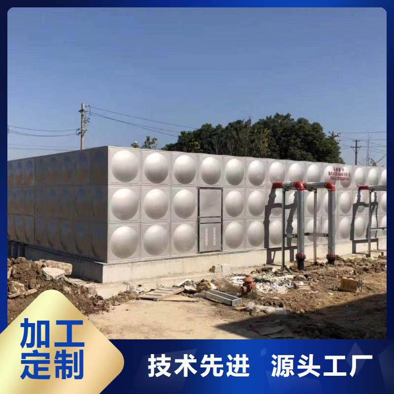不锈钢水箱【不锈钢消防水箱】实力商家供货稳定