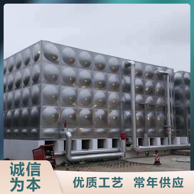 不锈钢水箱可定制有保障
