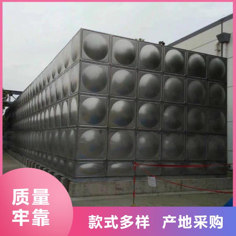 不锈钢水箱不锈钢软化水箱厂家质量过硬
