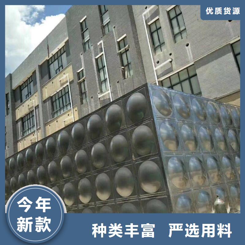 不锈钢水箱,消防不锈钢水箱技术先进