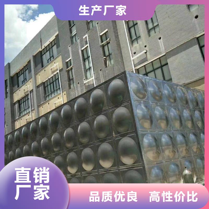 不锈钢水箱可定制有保障