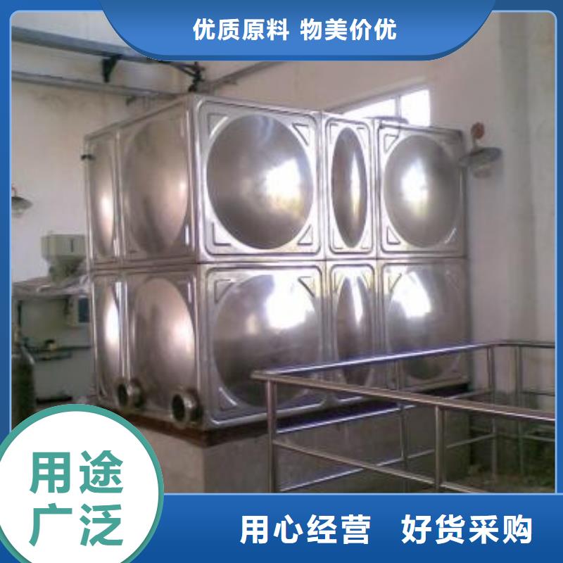 【不锈钢水箱保温水箱专业的生产厂家】