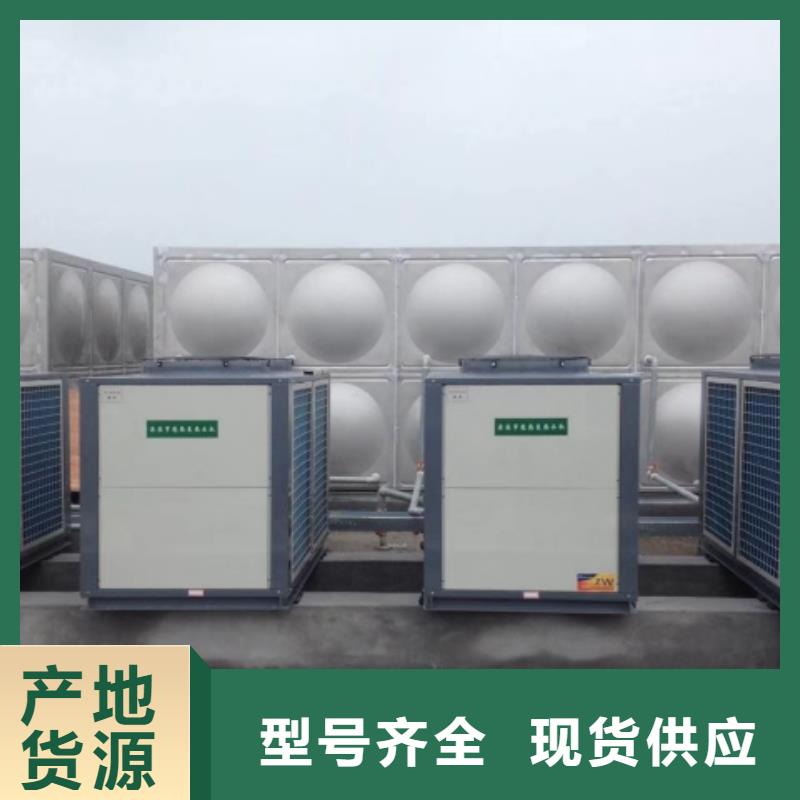 不锈钢水箱可定制有保障
