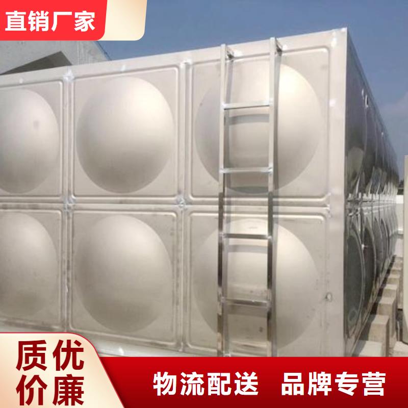 不锈钢水箱可定制有保障
