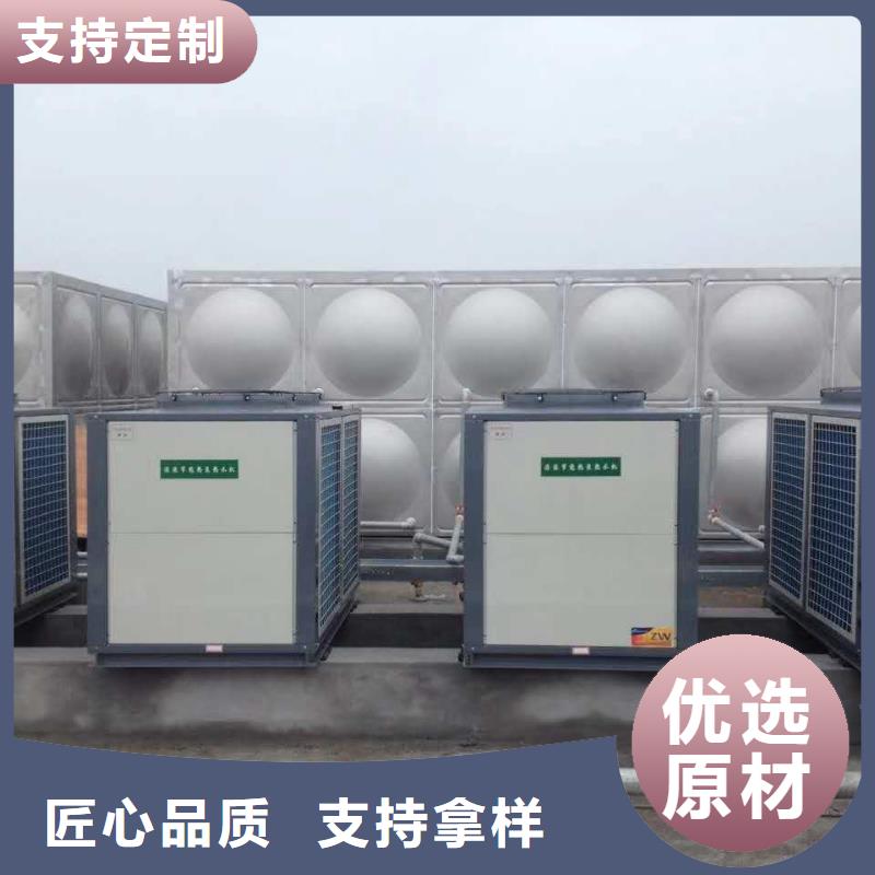 【不锈钢水箱保温水箱专业的生产厂家】