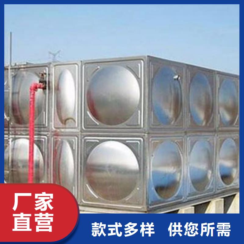 【不锈钢水箱保温水箱专业的生产厂家】
