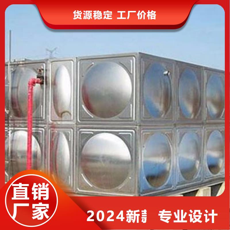 不锈钢水箱保温水箱商家