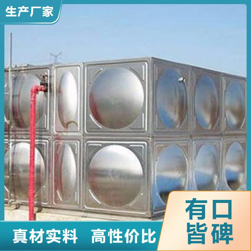 不锈钢水箱,消防不锈钢水箱技术先进