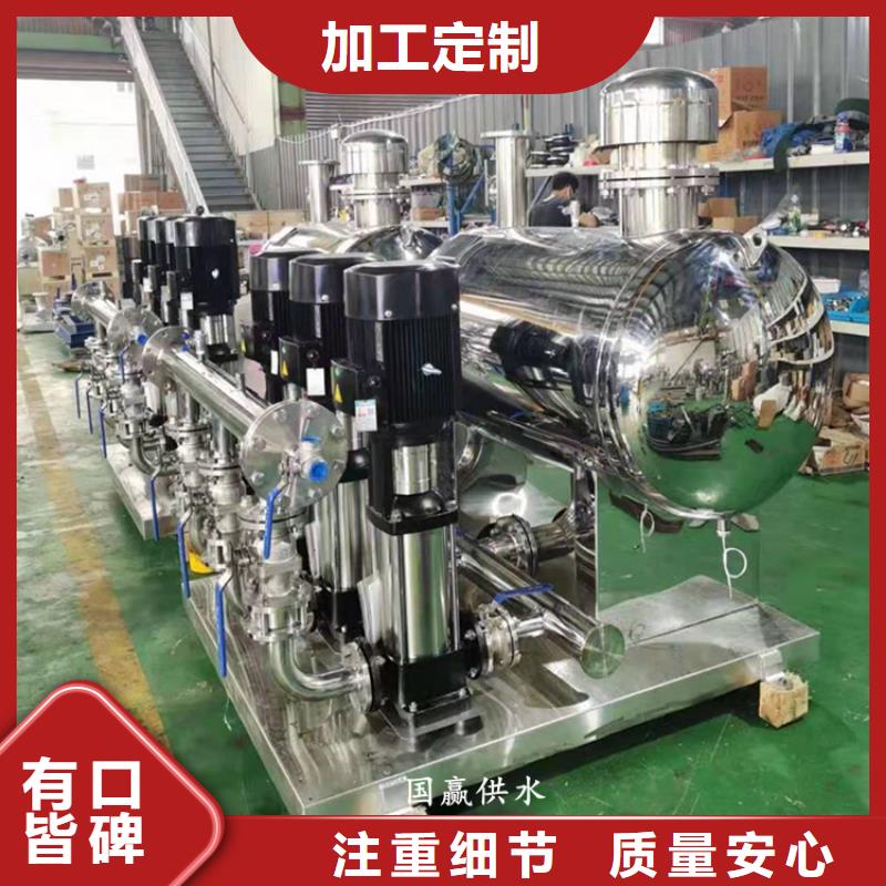 供水设备不锈钢消防水箱源厂供货