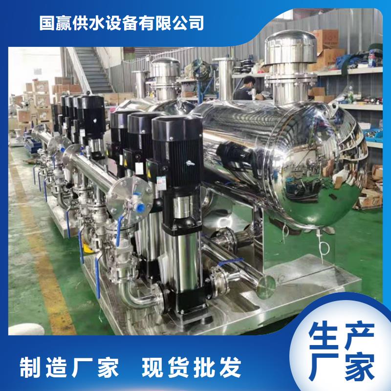 供水设备不锈钢消防水箱放心得选择