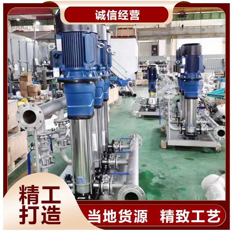 供水设备圆柱形冷水箱厂家直销省心省钱