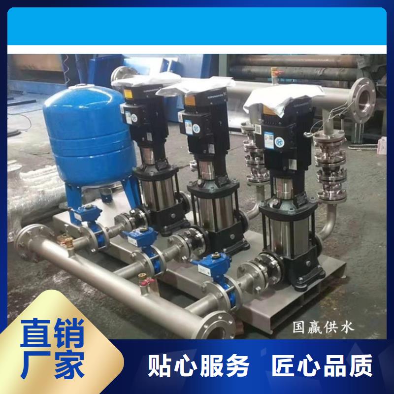 供水设备不锈钢水箱源头工厂