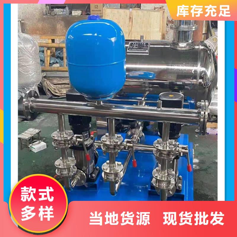 供水设备,蓄水组合储水箱免费询价