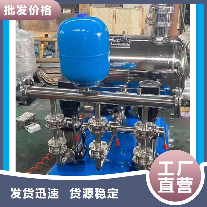  供水设备规格齐全