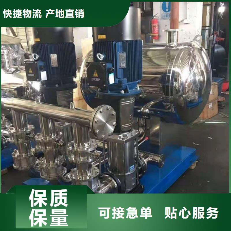 供水设备不锈钢消防水箱精品选购
