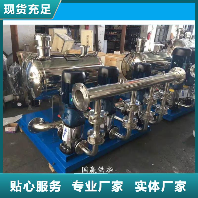 供水设备不锈钢保温水箱采购无忧