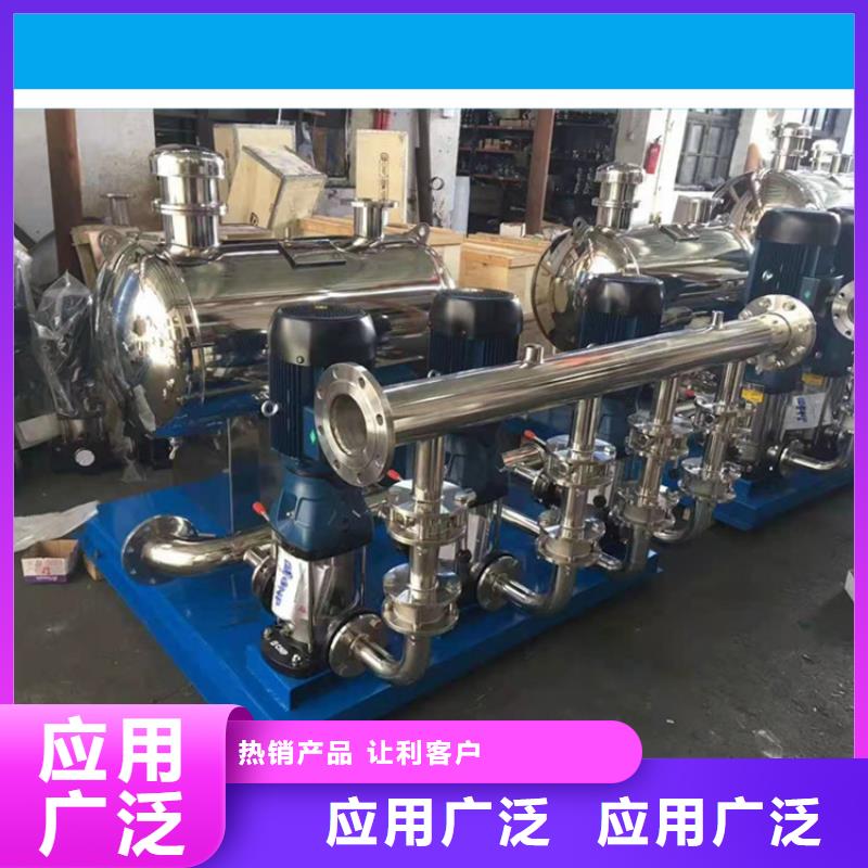 供水设备不锈钢水箱源头工厂