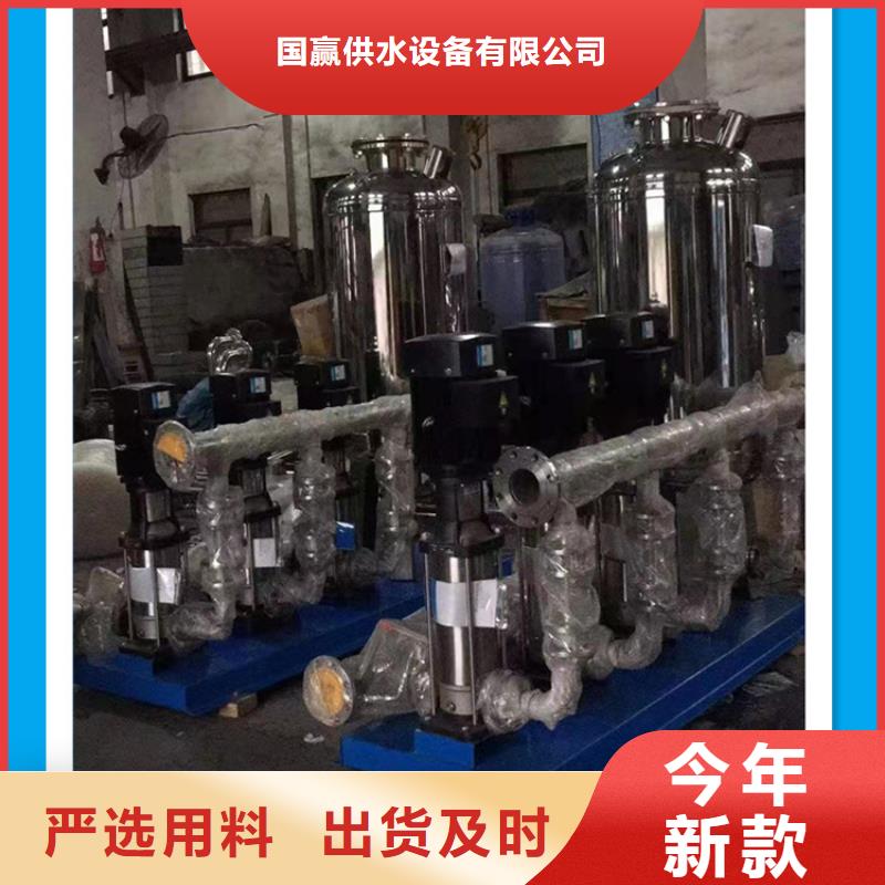 供水设备不锈钢消防水箱精品选购