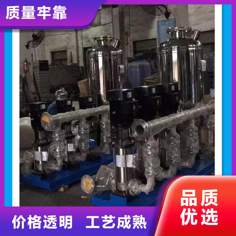  供水设备多种规格供您选择