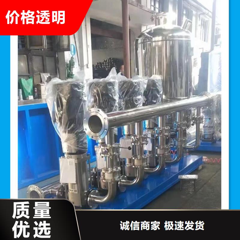 供水设备_【不锈钢消防水箱】追求细节品质