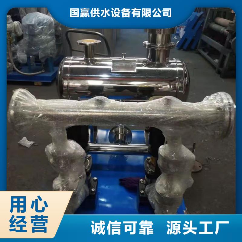 供水设备_【不锈钢消防水箱】追求细节品质