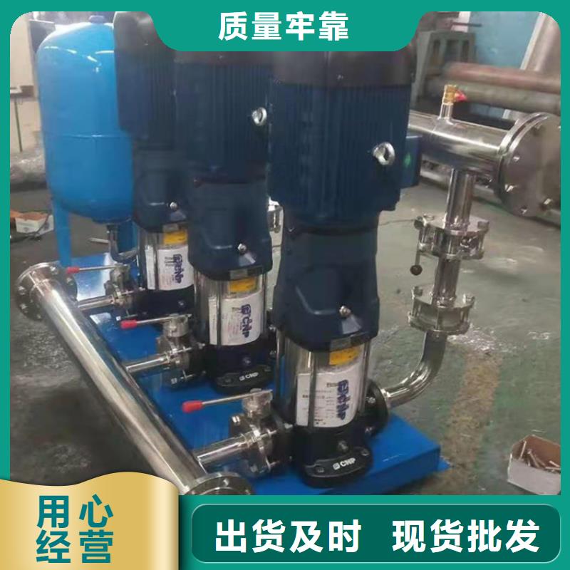 【供水设备】不锈钢消防水箱主推产品