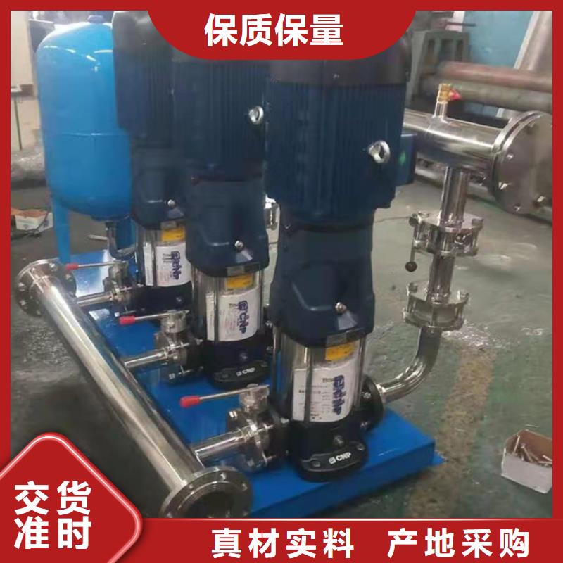 供水设备不锈钢软化水箱细节严格凸显品质