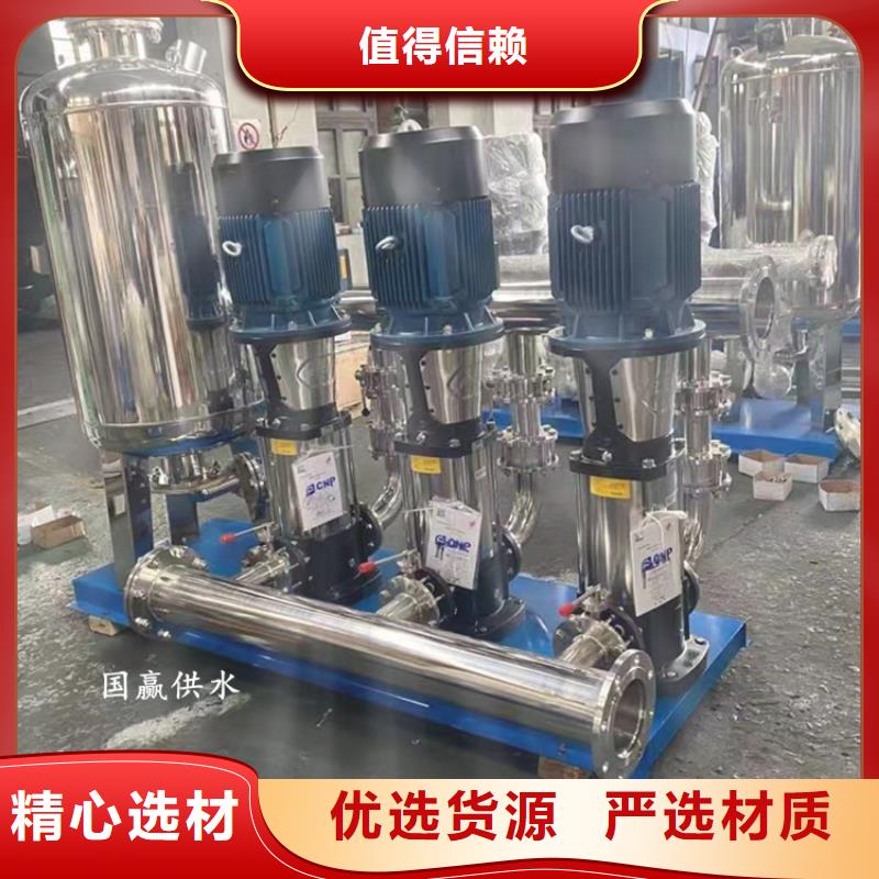供水设备,生活消防水箱出货快