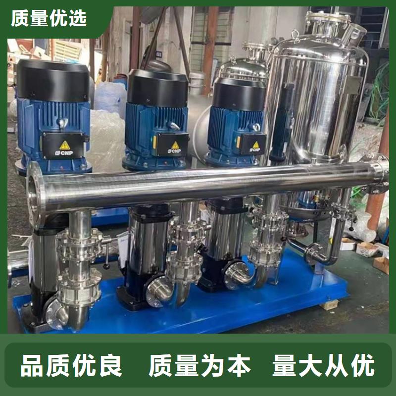 供水设备圆柱形冷水箱严格把控每一处细节