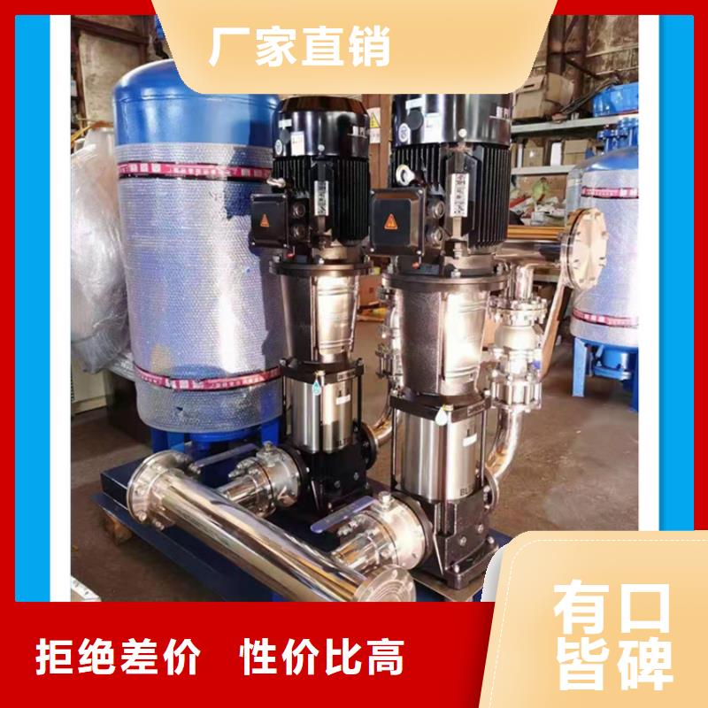供水设备,蓄水组合储水箱免费询价