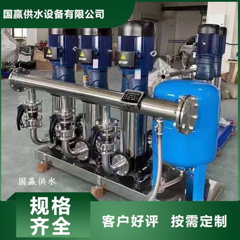 供水设备不锈钢消防水箱实拍品质保障