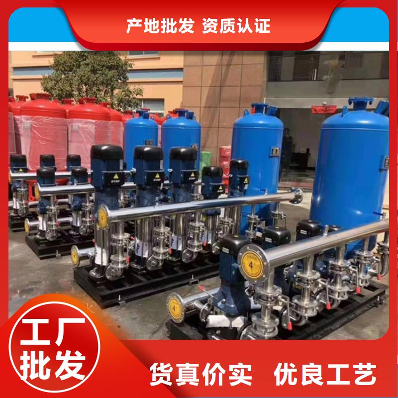 供水设备无负压供水设备质量不佳尽管来找我