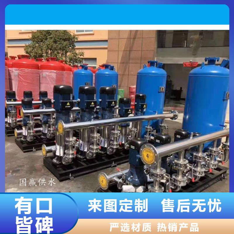 供水设备不锈钢消防水箱低价货源