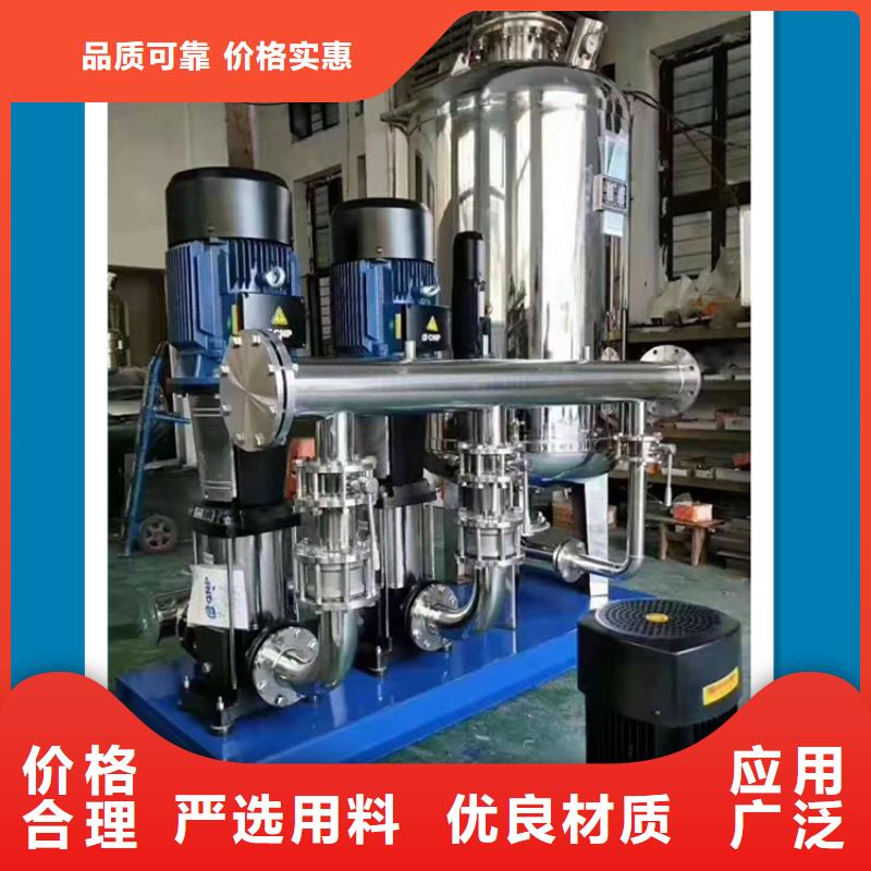供水设备不锈钢水箱精心选材