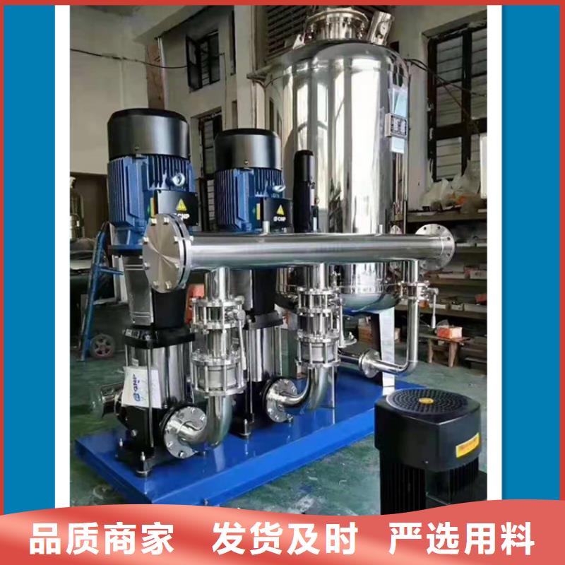 供水设备,不锈钢水箱懂您所需