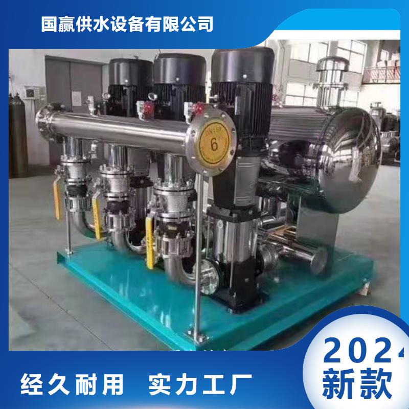 【供水设备空气能保温水箱实力优品】