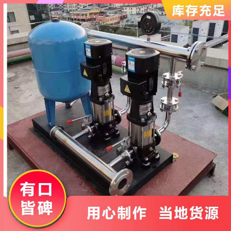 供水设备保温水箱随心所欲定制