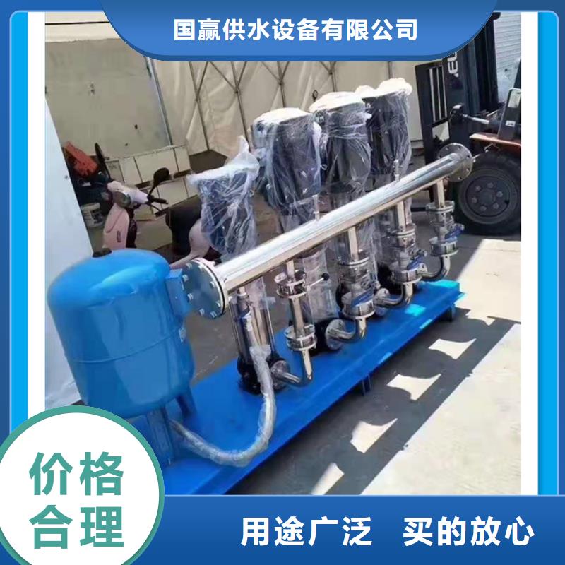 供水设备保温水箱原料层层筛选