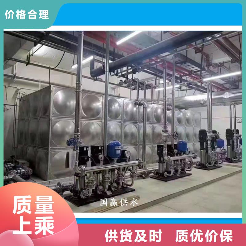 供水设备消防不锈钢水箱来图定制量大从优