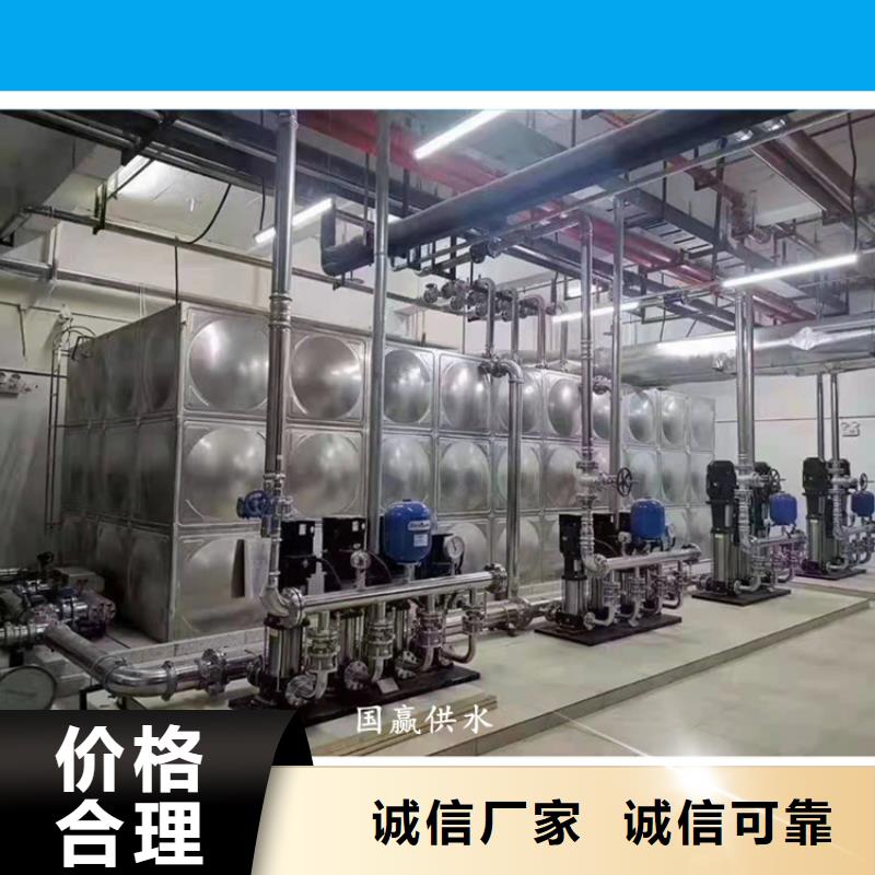 供水设备不锈钢水箱品质无所畏惧