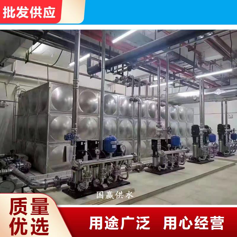 供水设备圆柱形冷水箱免费回电