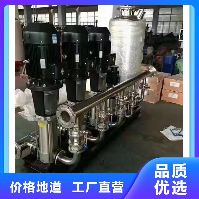 供水设备不锈钢保温水箱采购无忧