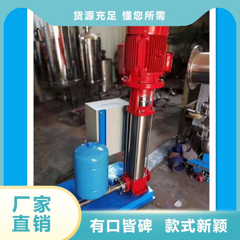 供水设备,蓄水组合储水箱免费询价