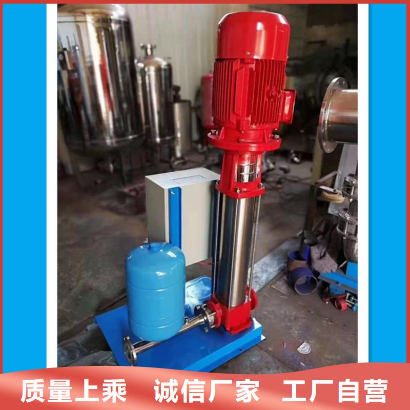 【供水设备】保温水箱专业厂家