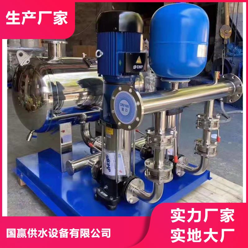 供水设备不锈钢水箱精心选材