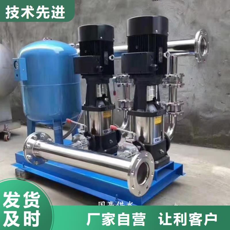 供水设备,生活消防水箱出货快