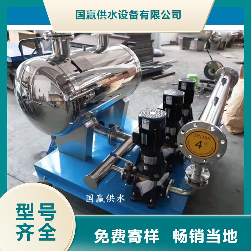 供水设备,不锈钢水箱品类齐全