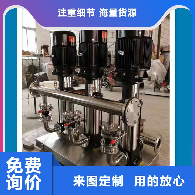 供水设备保温水箱厂家现货供应