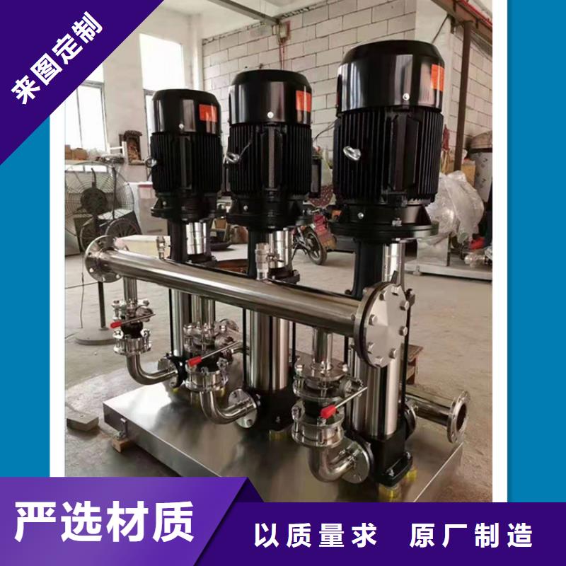 供水设备-不锈钢水箱现货销售